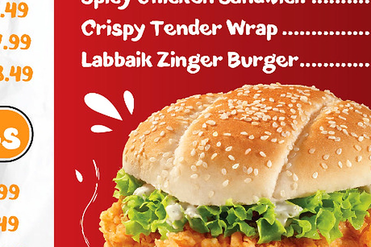 Classic Chicken Sandwich